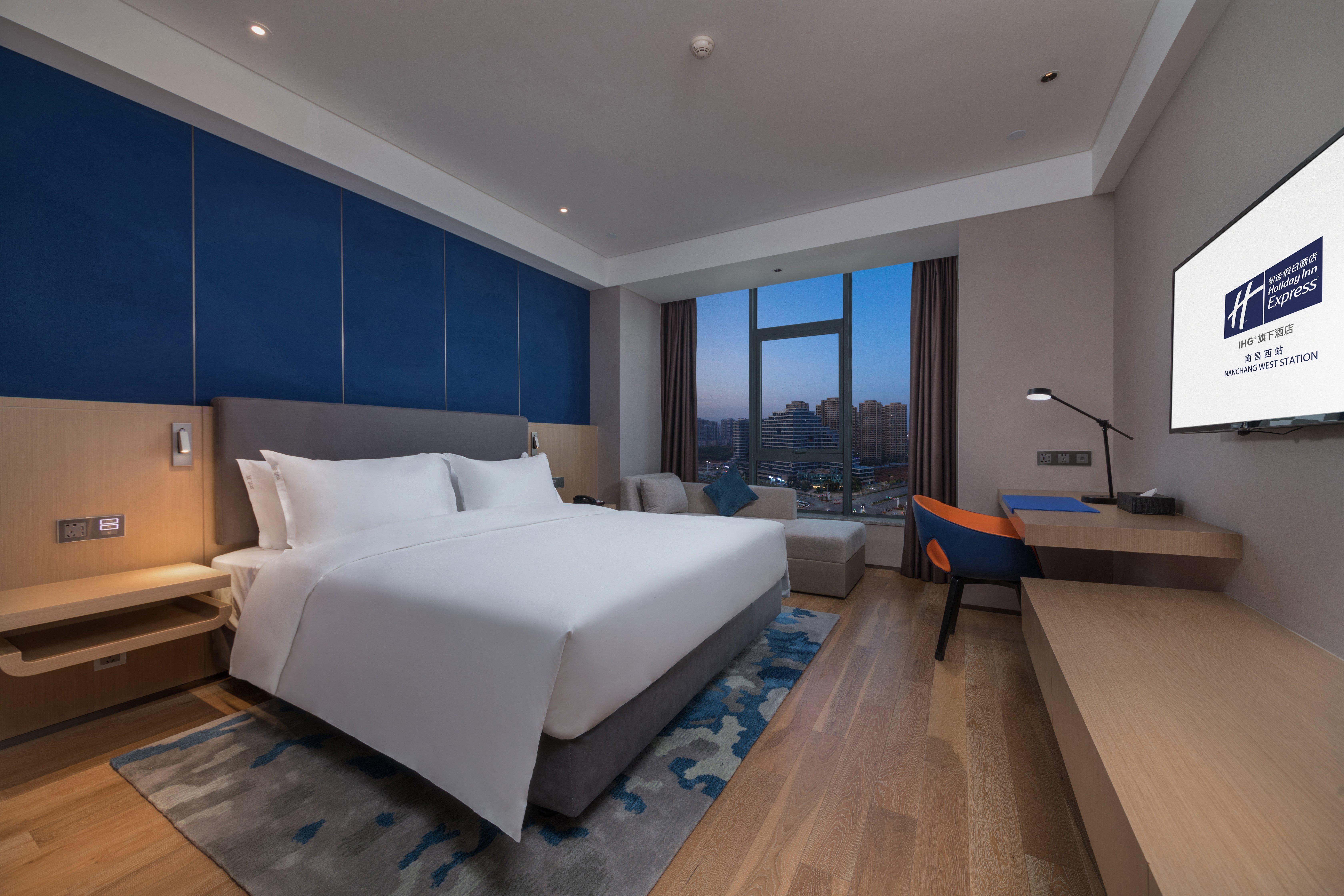 Holiday Inn Express Nanchang West Station By Ihg Exterior photo