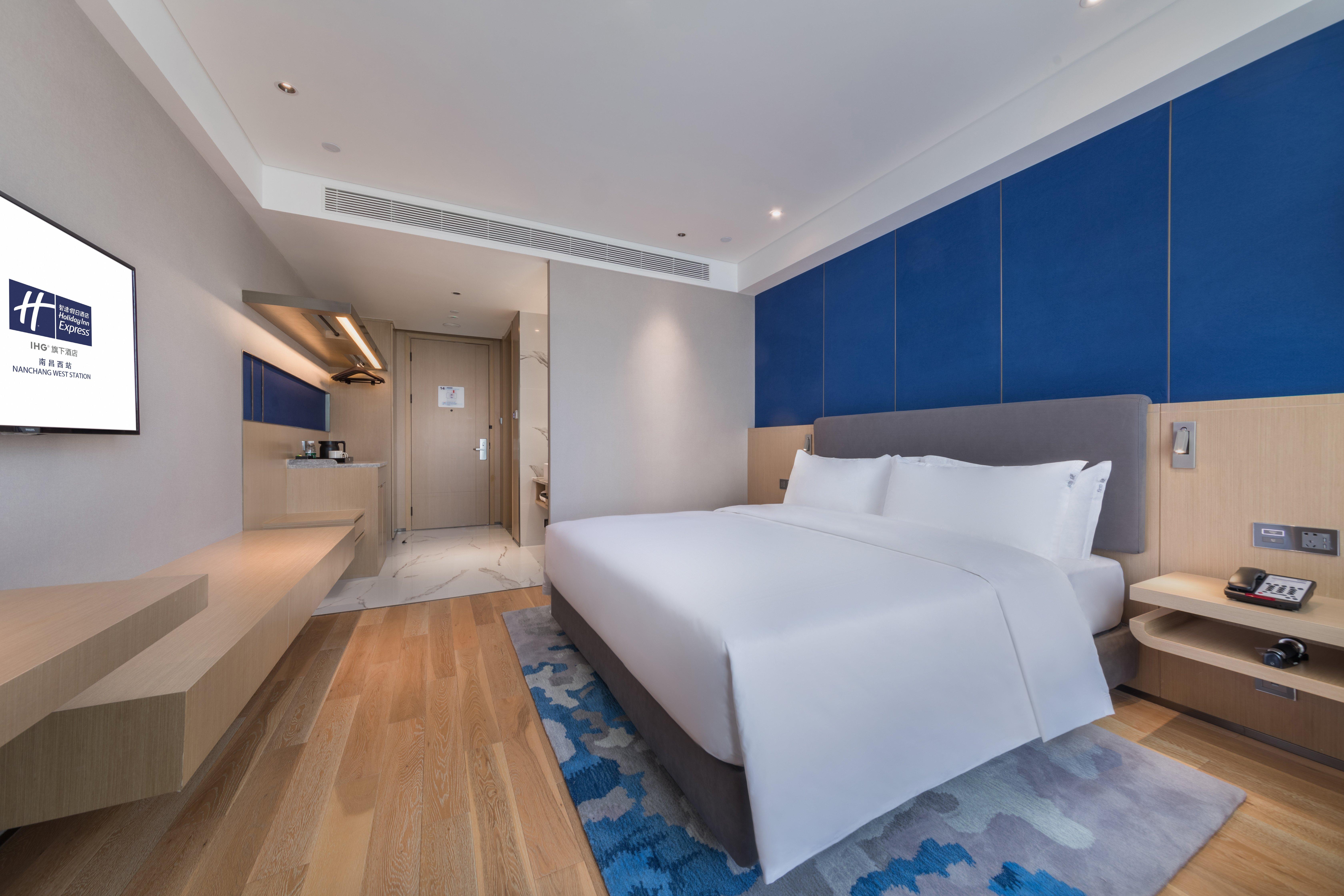 Holiday Inn Express Nanchang West Station By Ihg Exterior photo