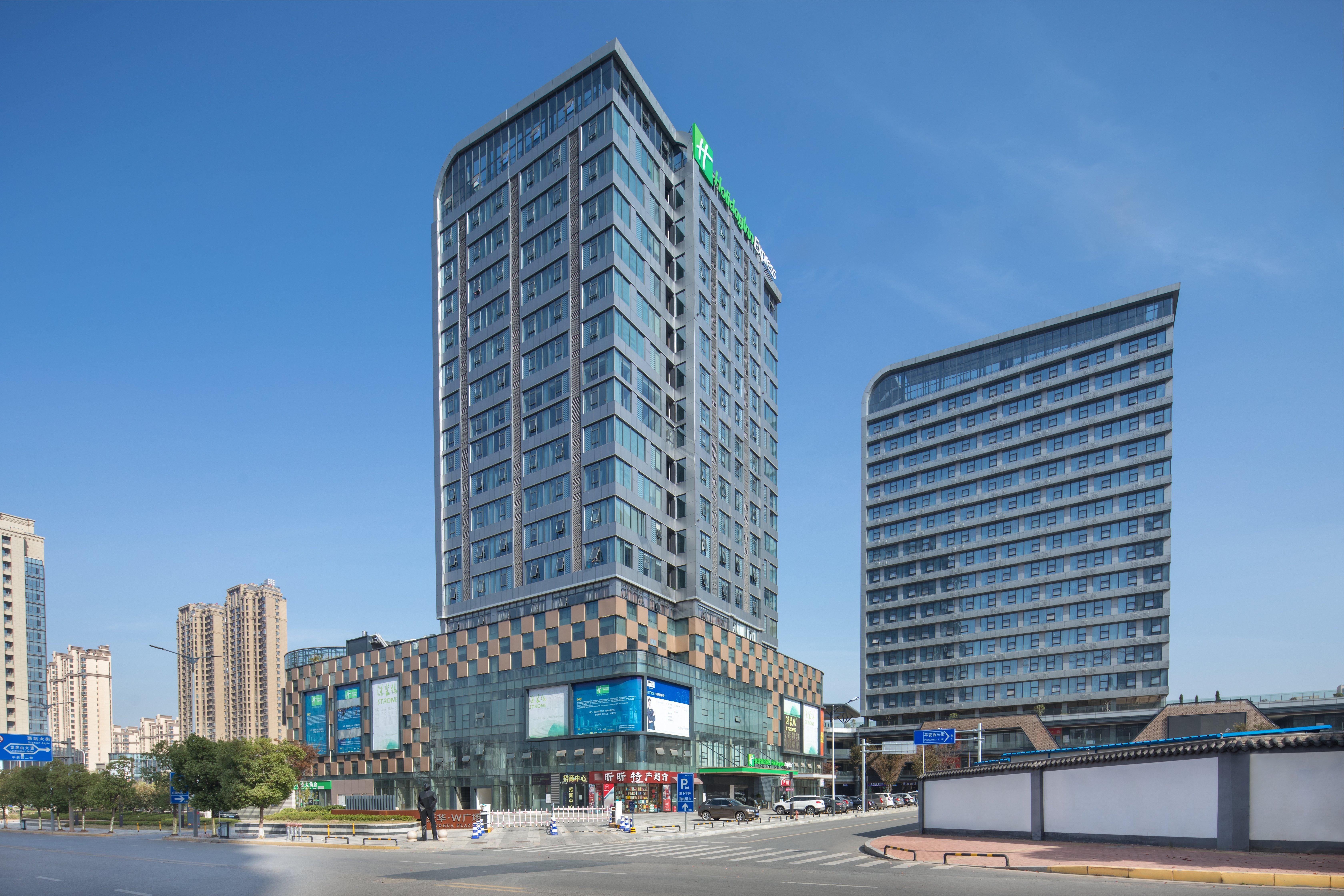 Holiday Inn Express Nanchang West Station By Ihg Exterior photo